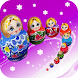 Matryoshka Unlimited relaxing - Androidアプリ