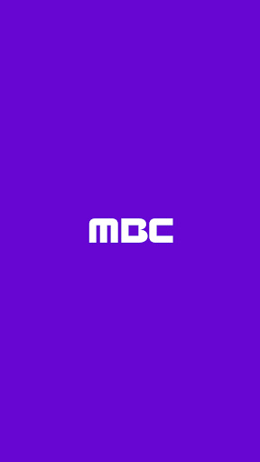Android application MBC모바일(직원용) screenshort