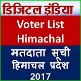Voter List Online Himachal Pradesh 2017 icon