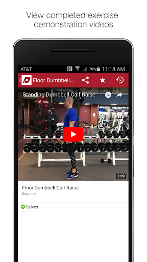 Depth Training Screen 3