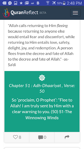QuranReflect Screen 3