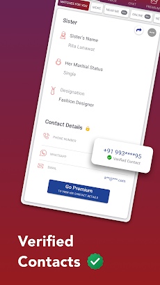 Sangam.com: Matrimony Appのおすすめ画像1