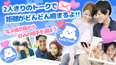 talkchatのおすすめ画像2