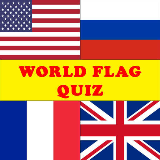 Flag Quiz: Guess Country Name