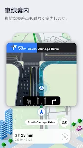 Petalマップ – GPSとナビ