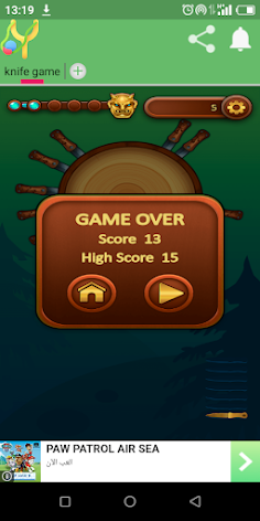 Shot Game - Screenshot 4