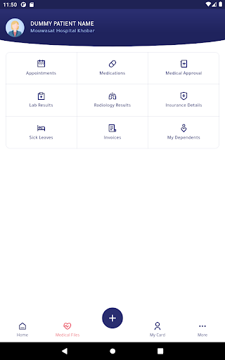 Mouwasat Hospital screenshot 9