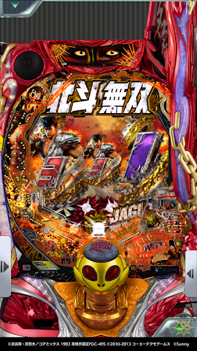 P真・北斗無双第3章 ジャギの逆襲｜Sammy