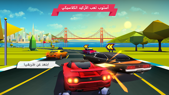 تحميل لعبة Horizon Chase مهكرة 2023 1