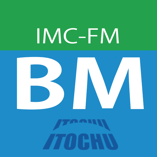 IMC FM Checksheet Manager logo