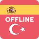 Spanish Turkish Dictionary