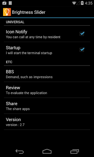 Brightness Slider Free