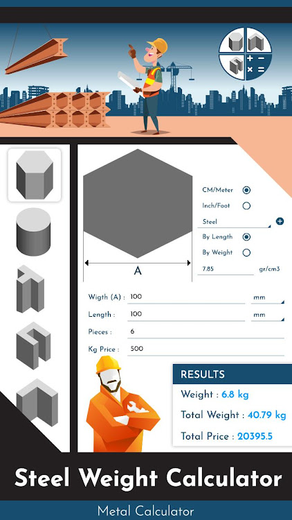 Metal: Steel Weight Calculator - 1.2 - (Android)