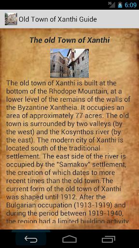 Old Town of Xanthi Guide Screen 3