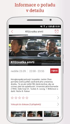 TV program Blesk.czのおすすめ画像4