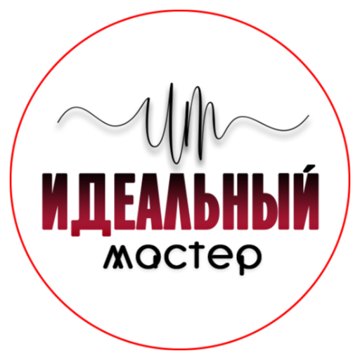 Магазин Идеальный мастер logo