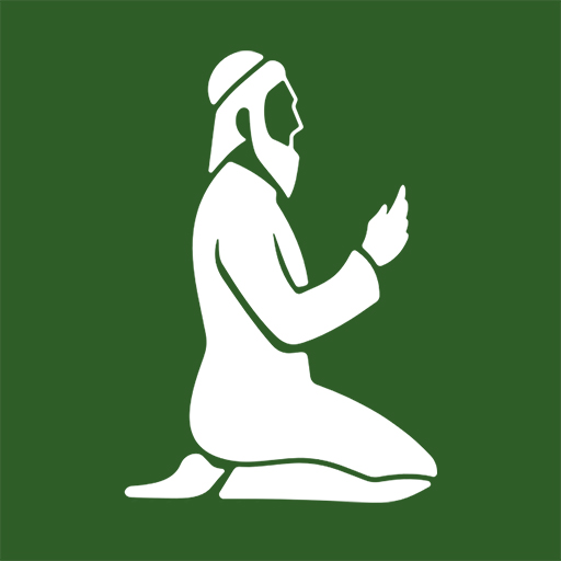 دعاء العهد logo