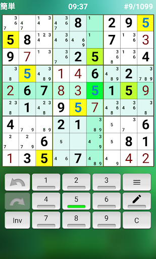 ナンプレ 人気ロジックパズルゲーム Google Play のアプリ