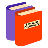 Sanskrit Dictionary icon