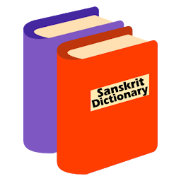 Icon image Sanskrit Dictionary