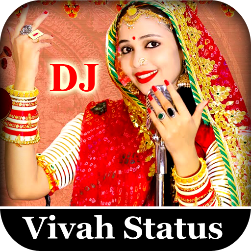Rajasthani Vivah Video Status