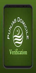 Punjab Domicile Verify Online