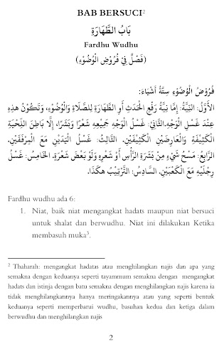 Ringkasan Fiqih Madzhab Syafii Screenshot 3 - AppWisp.com