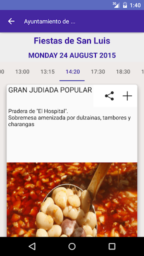 Estamos en Fiestas Screen 3