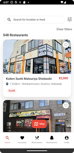 Japan Gourmet Pass Screen 2