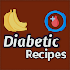 Diabetic Recipes (Offline) - Androidアプリ