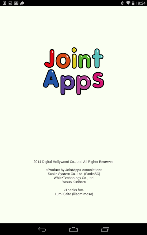 Joint Apps Playerのおすすめ画像5