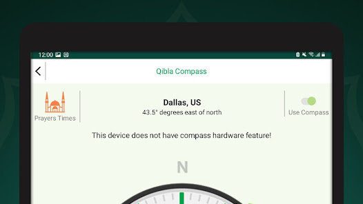 Quran Majeed  القرآن المجيد v3.1.1 For Android or iOS Devices Gallery 10
