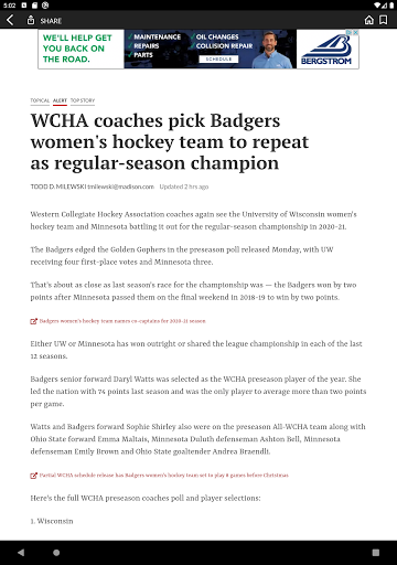Screenshot of Big 10 Central