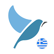 Top 40 Education Apps Like Learn Greek. Speak Greek. Study Greek. - Best Alternatives