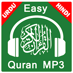 Icon image Quran in Urdu and Hindi MP3