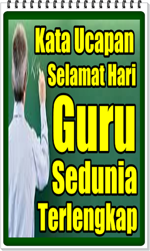 Kata Ucapan Selamat Hari Guru