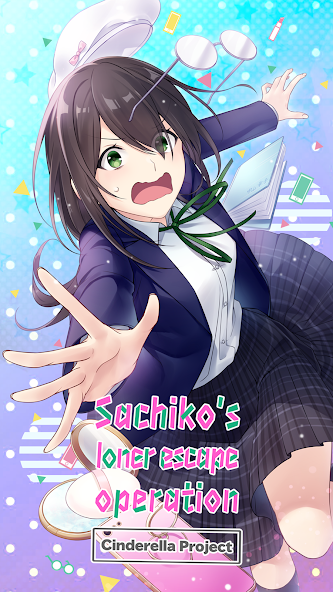 Makeover Sachiko! Otome Story banner