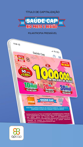 Android application Saúde Cap screenshort