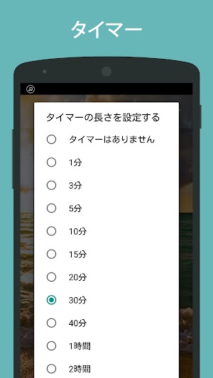 画像クリックでメニュー表示／非表示