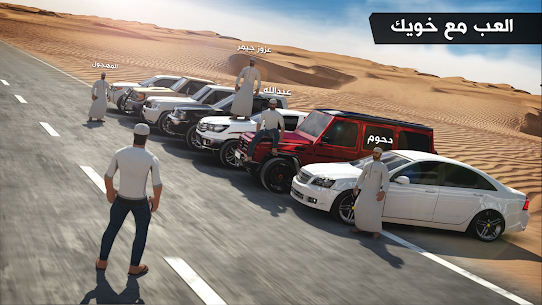 تحميل لعبة المهجول Highway Drifter مهكرة وكاملة 2024 2