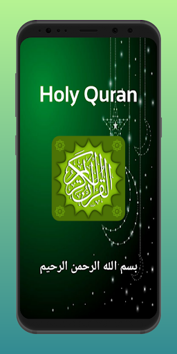 Android application Quran Madina screenshort