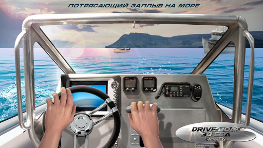 Предварительный просмотр приложения
