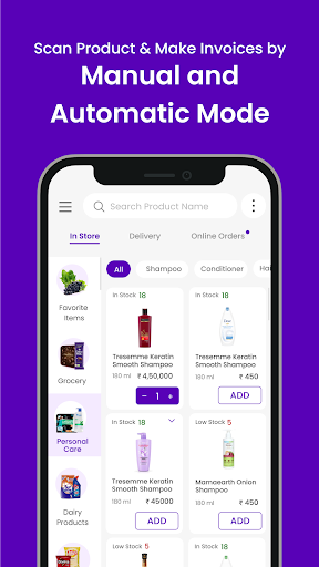 Shopaver: Business Solution Screen 3