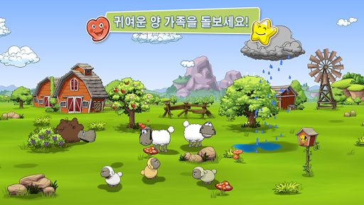 앱 미리보기