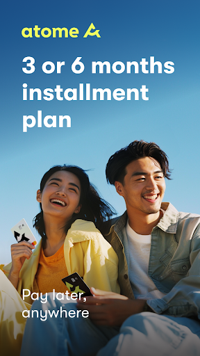 Android application Atome PH - Buy Now Pay Later screenshort