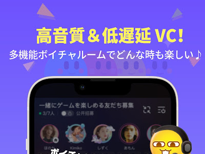 趣味 友達 sns 222849-趣味 友��� sns