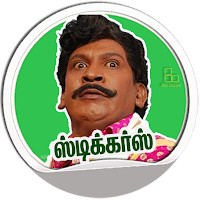 Tamil Stickers WAStickerApp