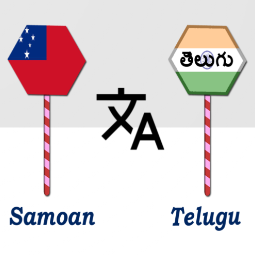 Samoan To Telugu Translator logo