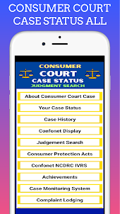 Consumer Court Case Status
