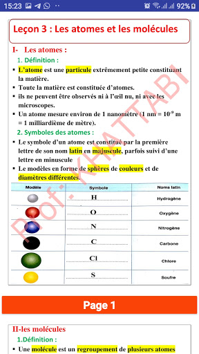 Cours physique chimie 2AC Collège S1